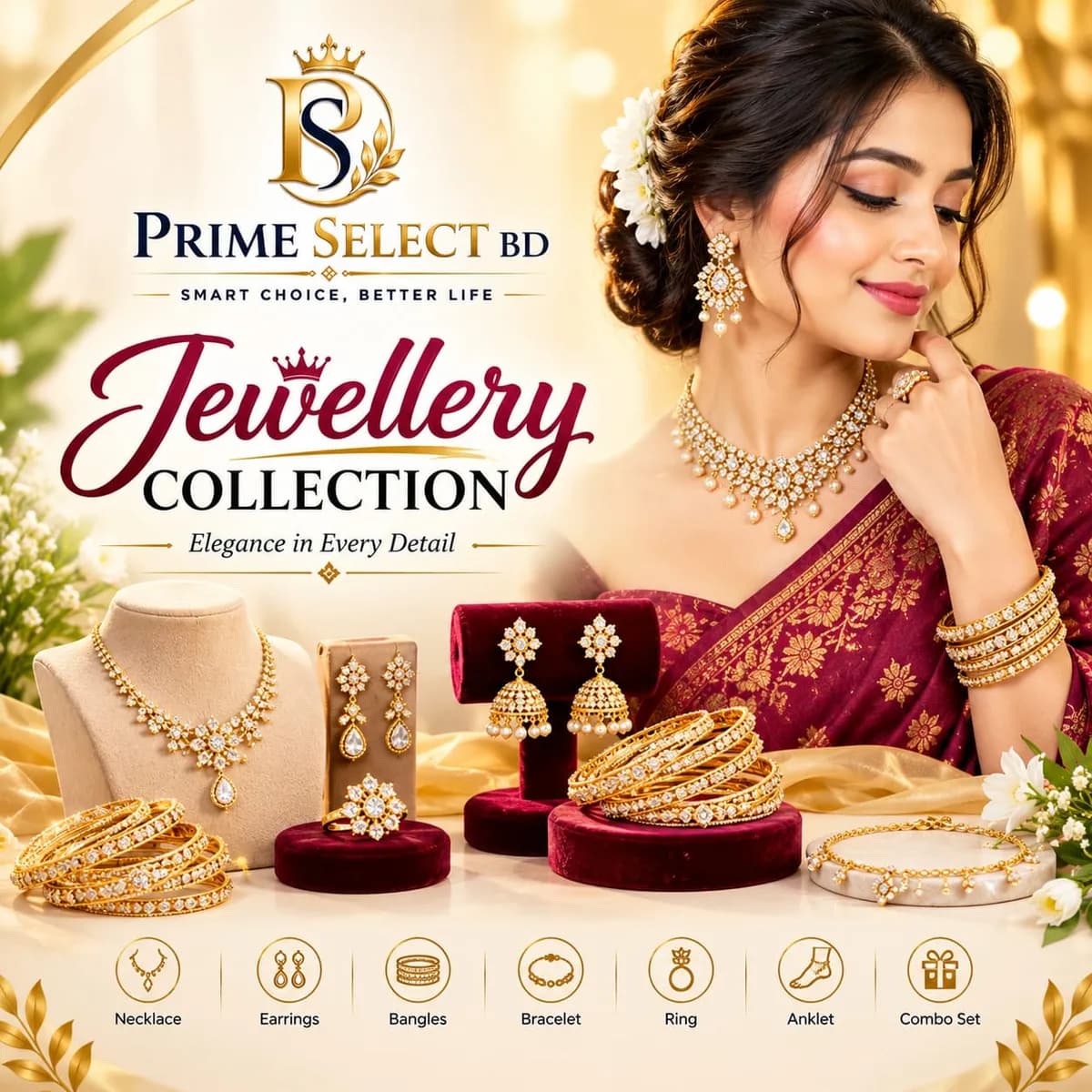 Browse Jewellery products