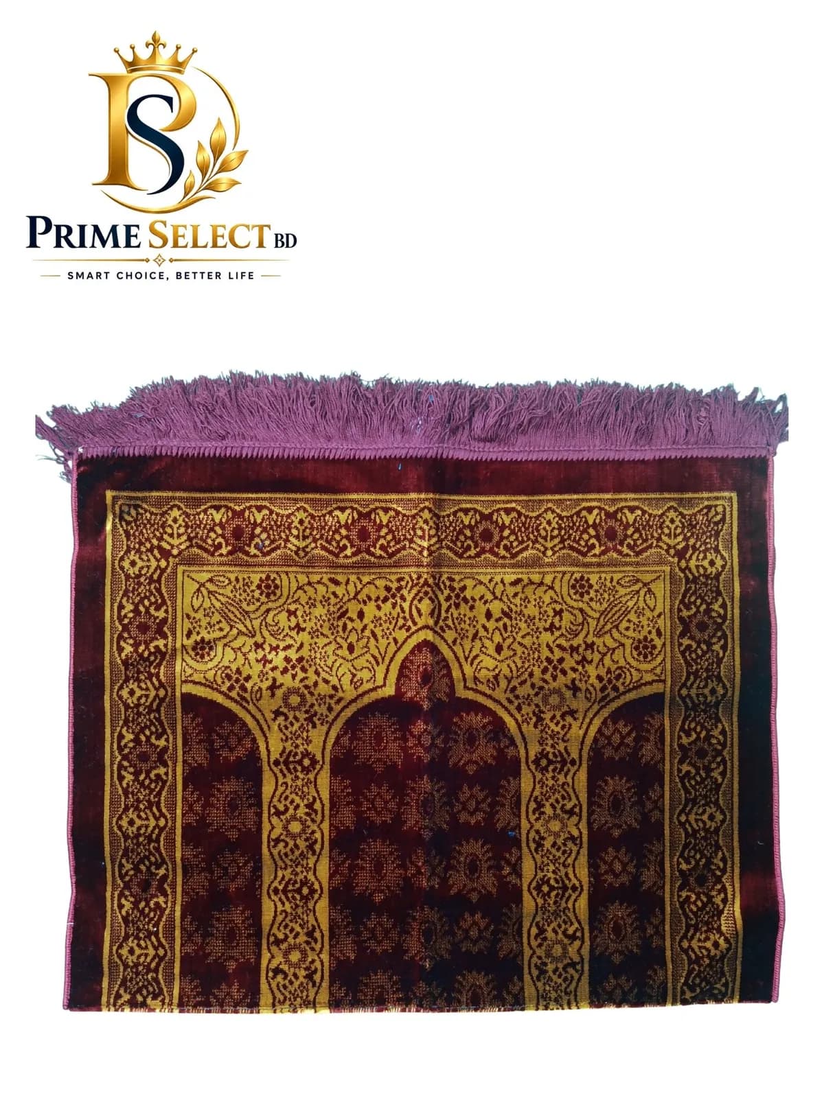 প্রিমিয়াম তুর্কি জায়নামাজ | Premium Turkish Prayer Mat – মেরুন গোল্ড