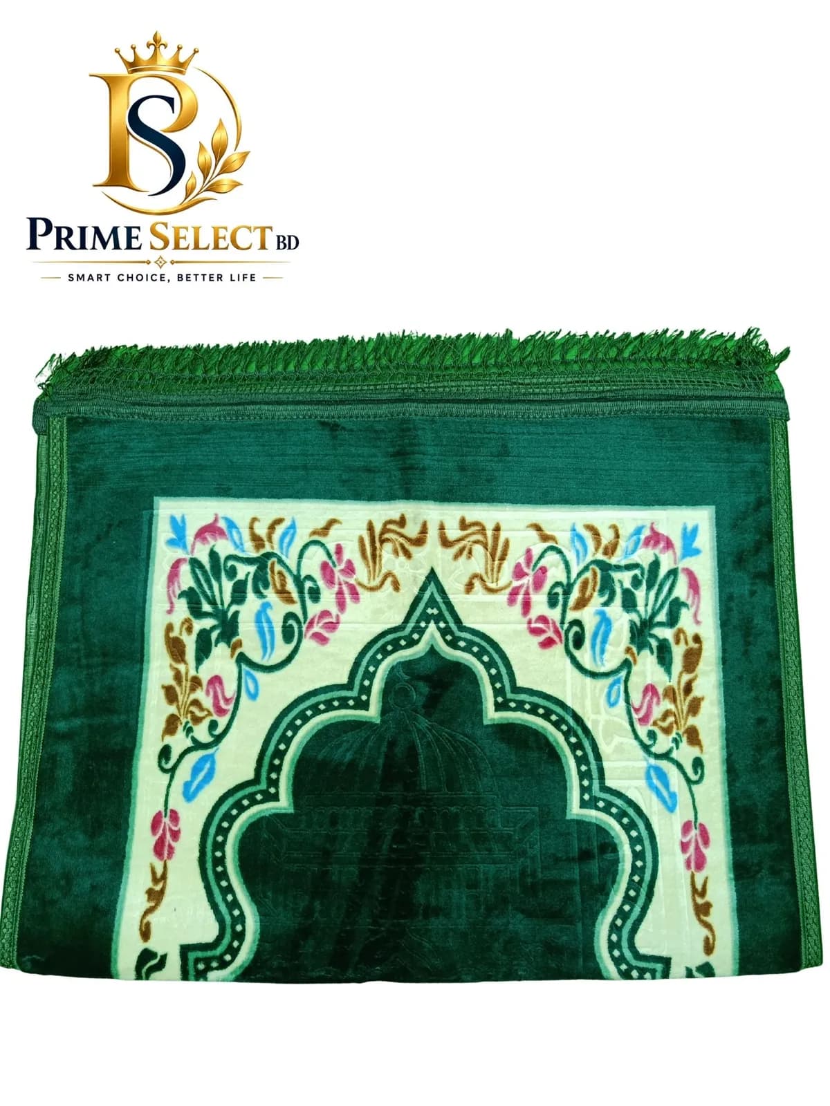চায়না এম্বসড ডার্ক গ্রিন প্রিমিয়াম জায়নামাজ | China Embossed Dark Green Jaynamaz