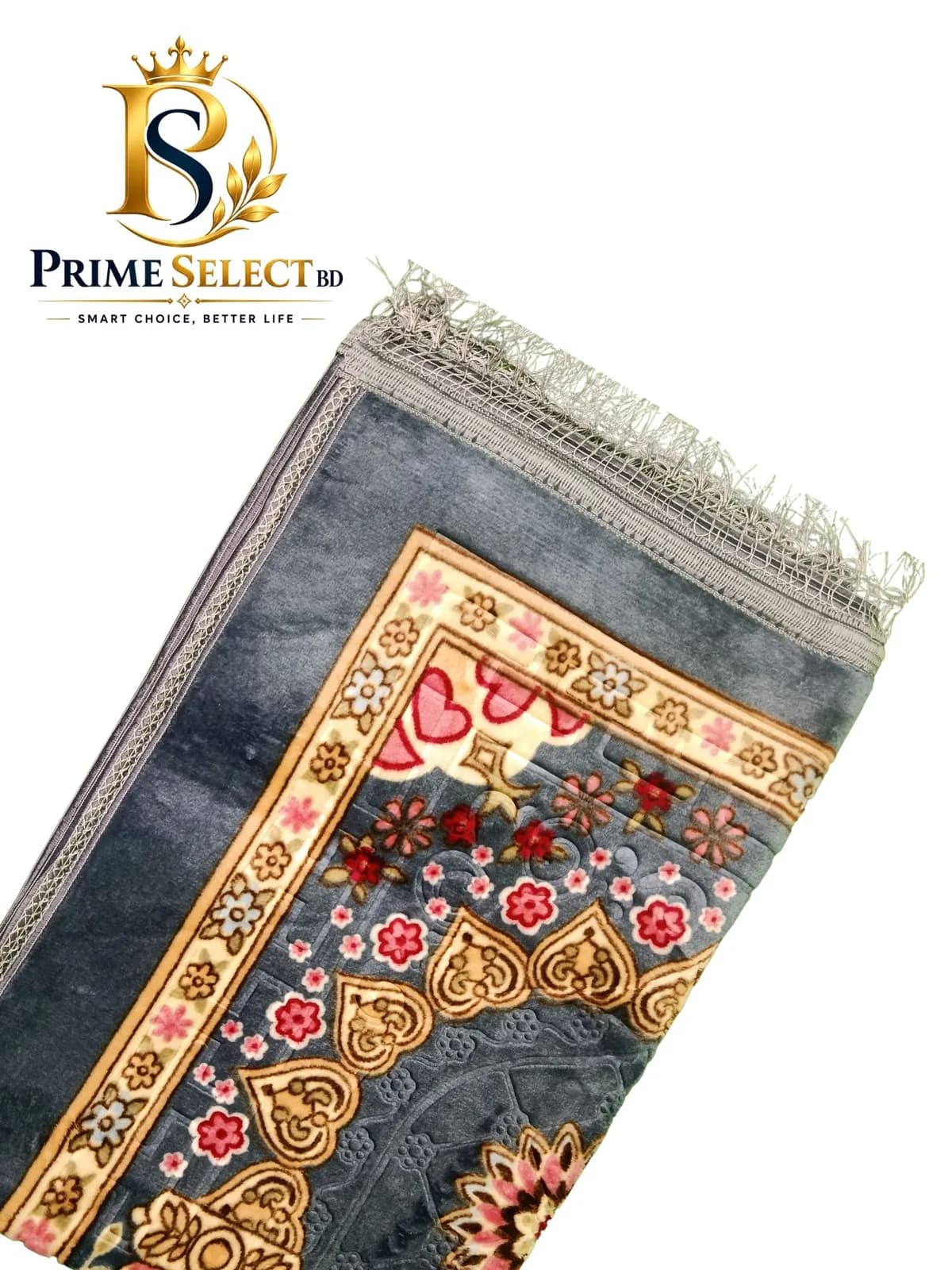 প্রিমিয়াম মকমল জায়নামাজ | Premium Velvet Prayer Mat