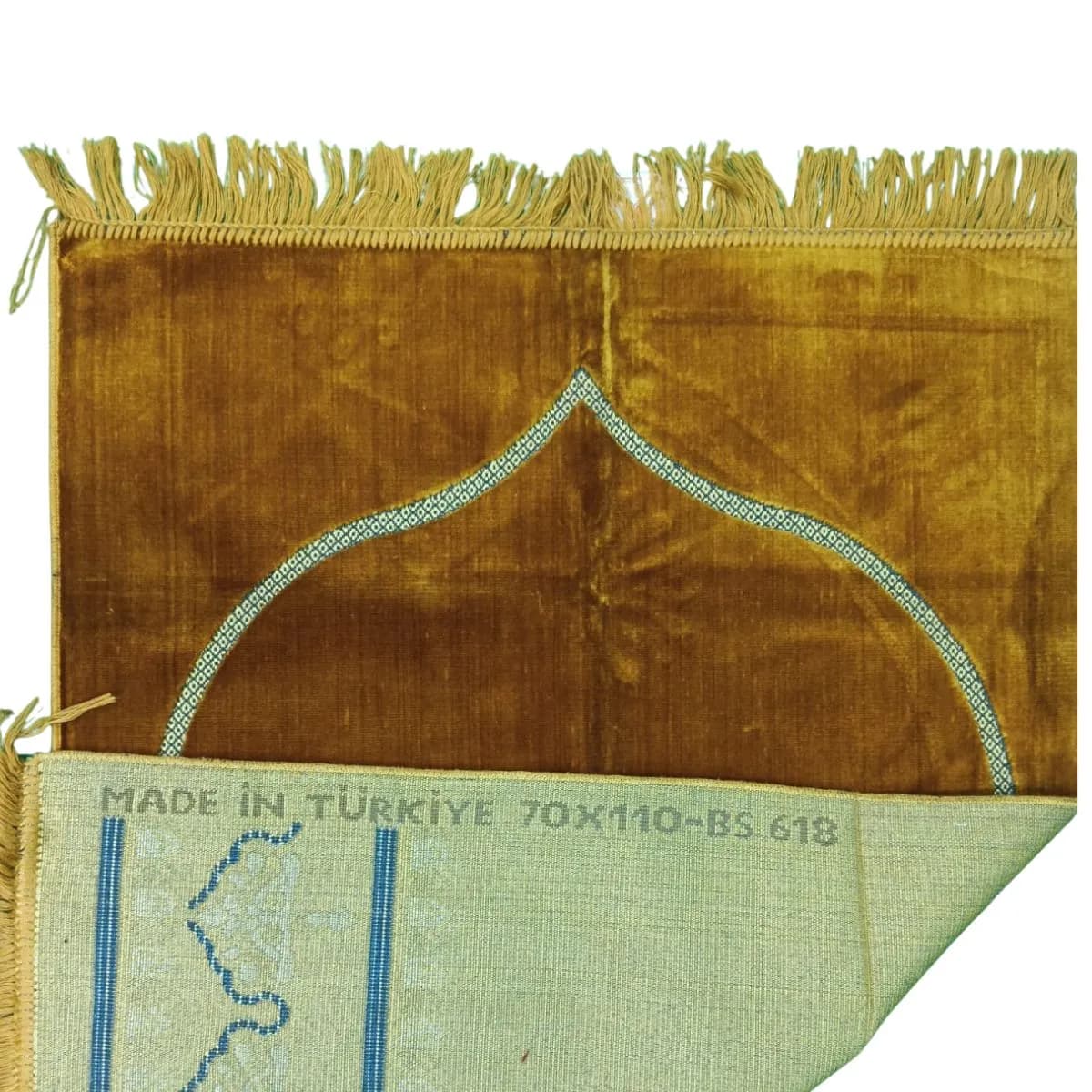 প্রিমিয়াম গোল্ডেন জায়নামাজ | Premium Golden Prayer Mat