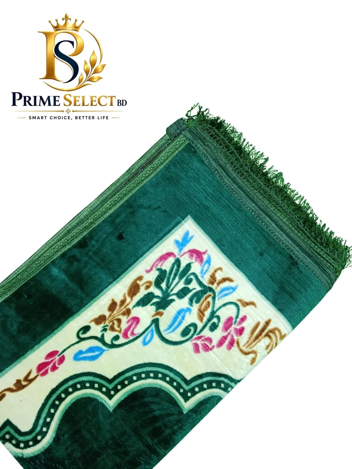 চায়না এম্বসড ডার্ক গ্রিন প্রিমিয়াম জায়নামাজ | China Embossed Dark Green Jaynamaz