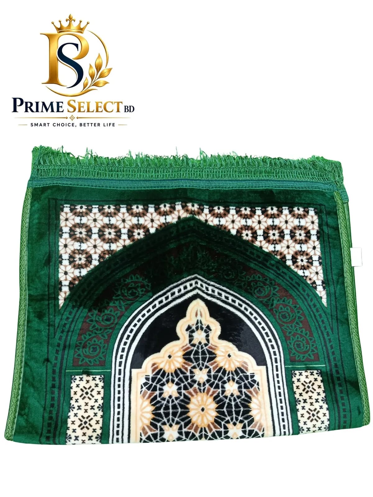 প্রিমিয়াম মকমল জায়নামাজ – সবুজ | Premium Velvet Prayer Mat