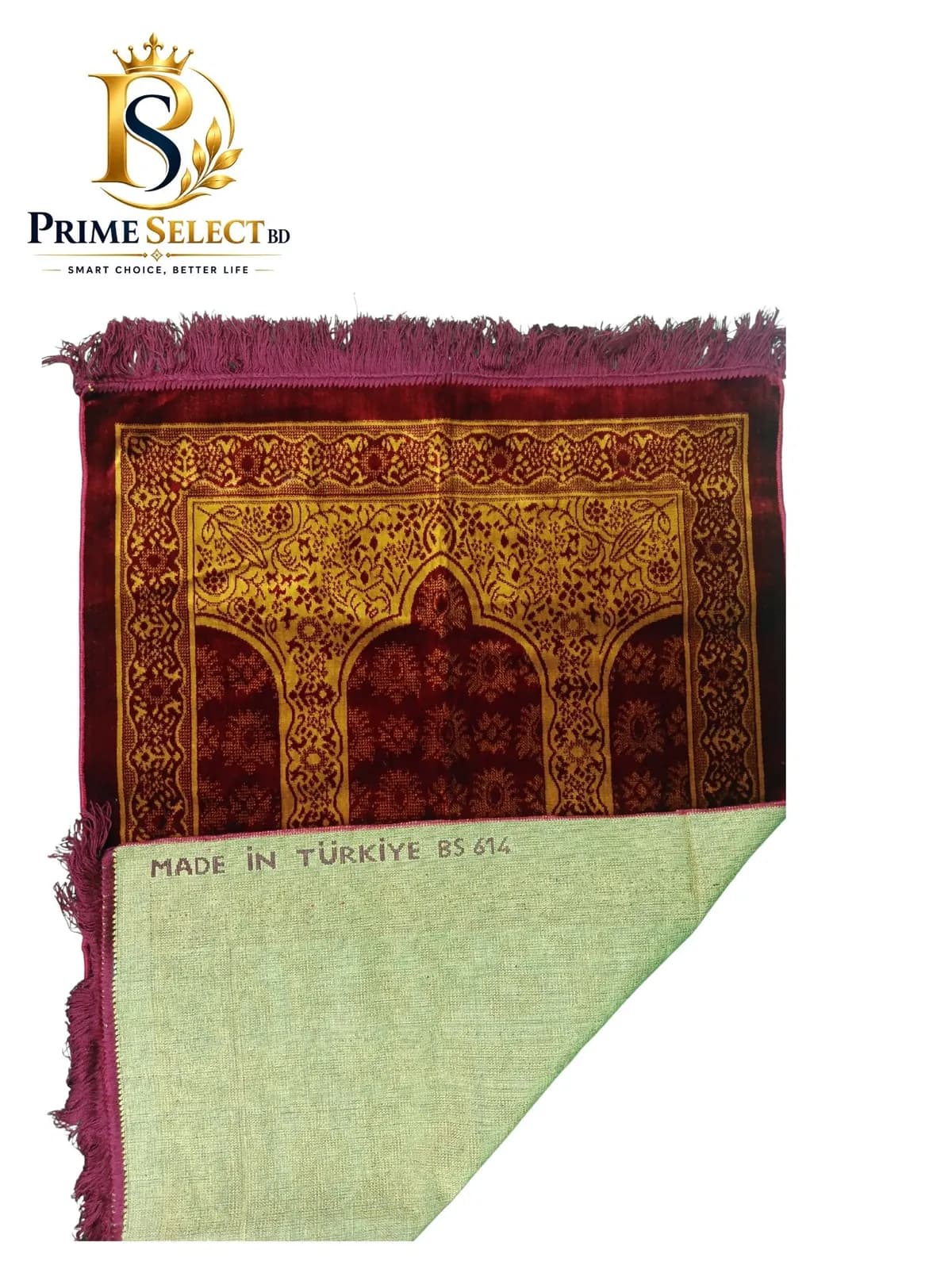 প্রিমিয়াম তুর্কি জায়নামাজ | Premium Turkish Prayer Mat – মেরুন গোল্ড