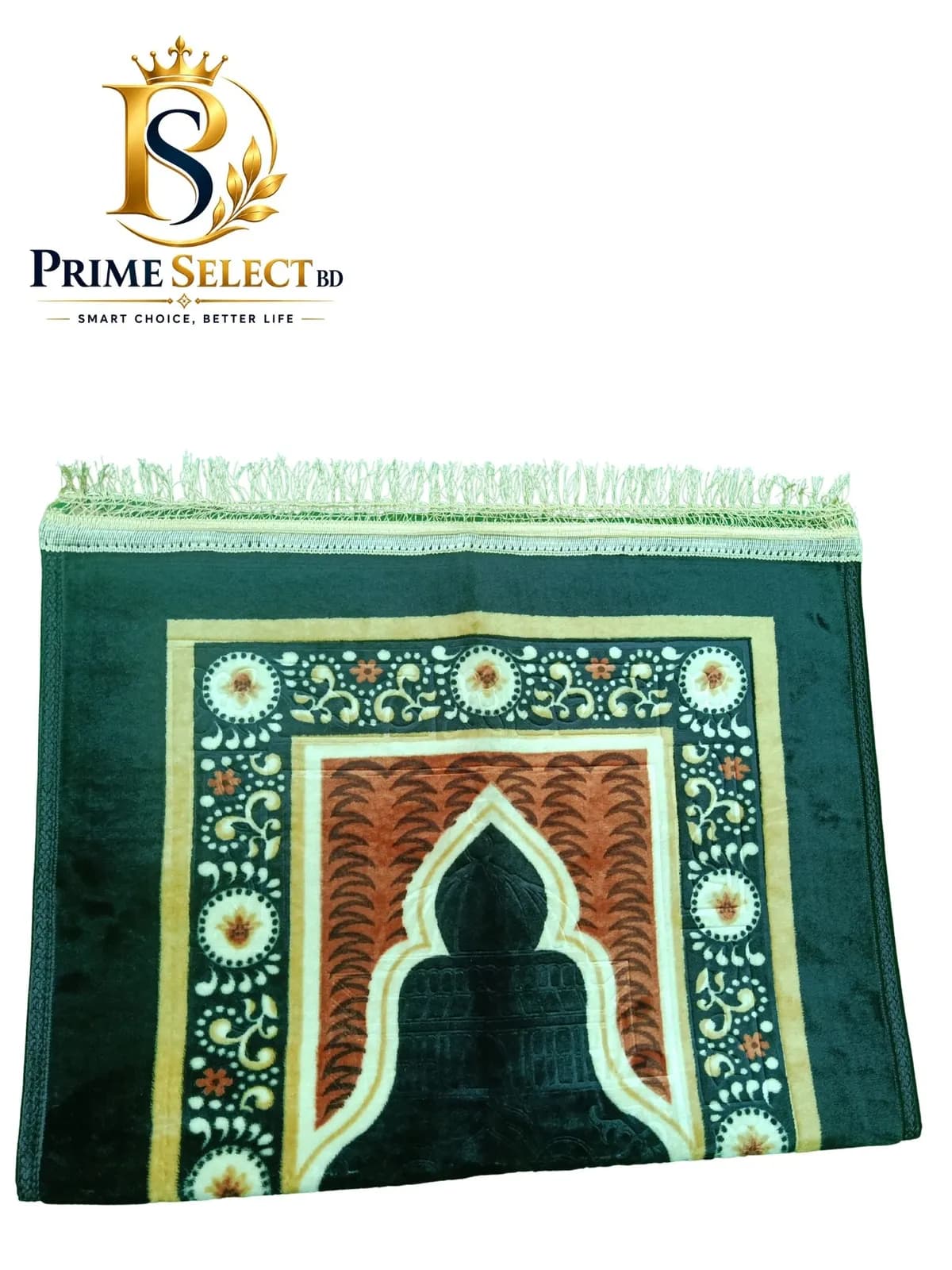 চায়না এম্বসড প্রিমিয়াম জায়নামাজ | China Embossed Premium Jaynamaz