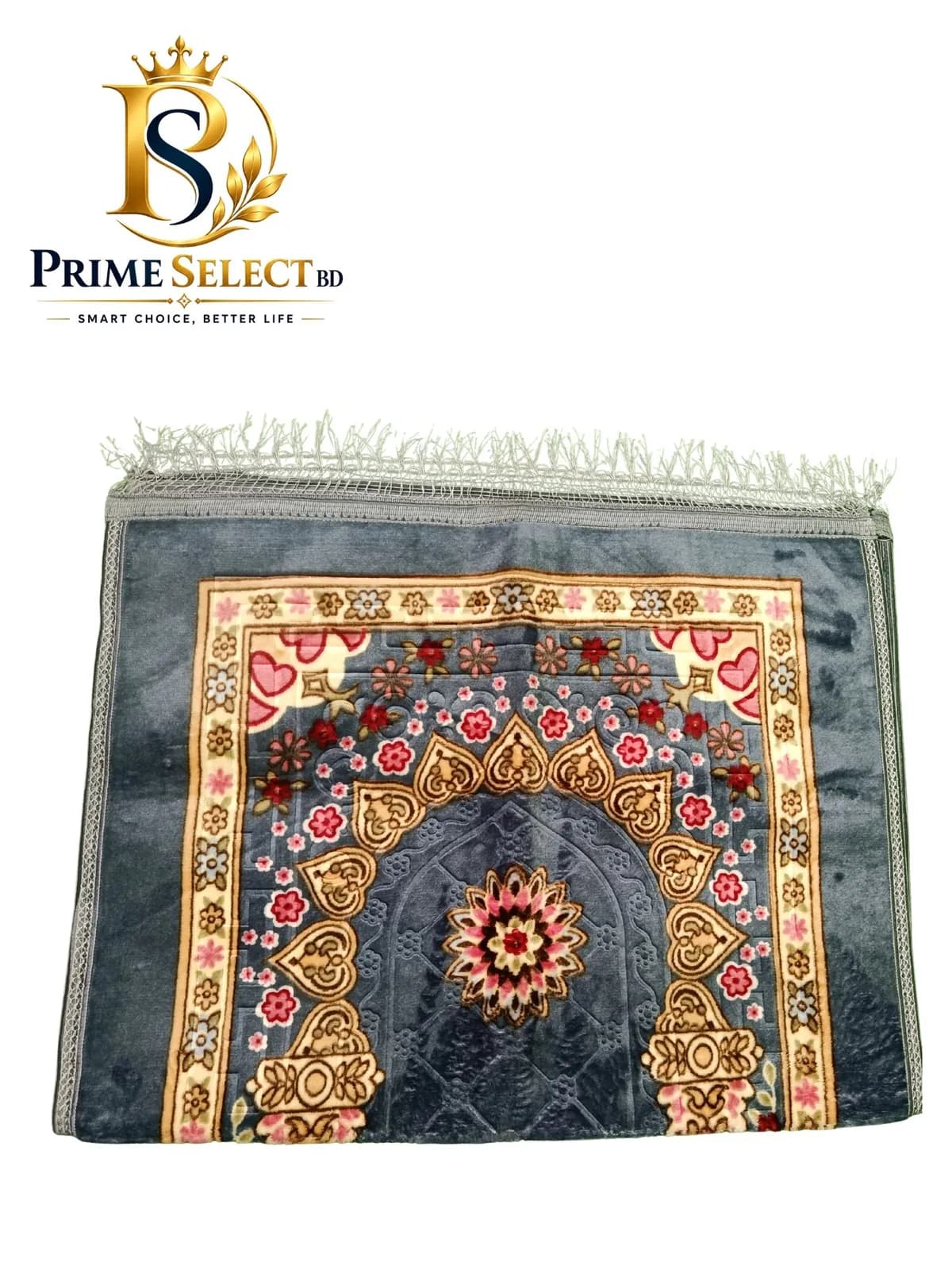 প্রিমিয়াম মকমল জায়নামাজ | Premium Velvet Prayer Mat