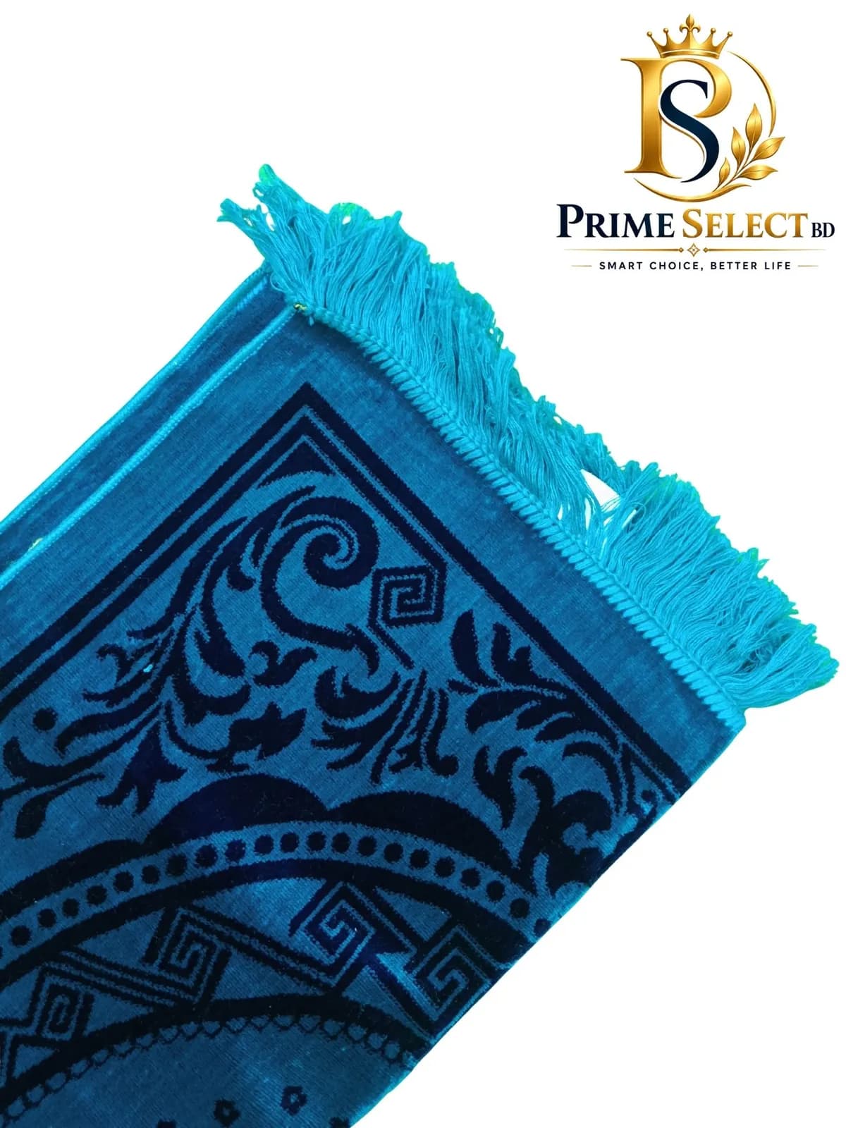 প্রিমিয়াম তুর্কি জায়নামাজ | Premium Turkish Prayer Mat – নীল