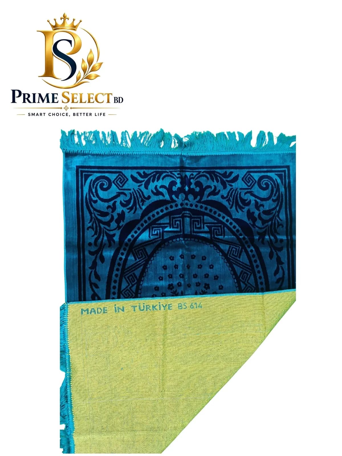 প্রিমিয়াম তুর্কি জায়নামাজ | Premium Turkish Prayer Mat – নীল