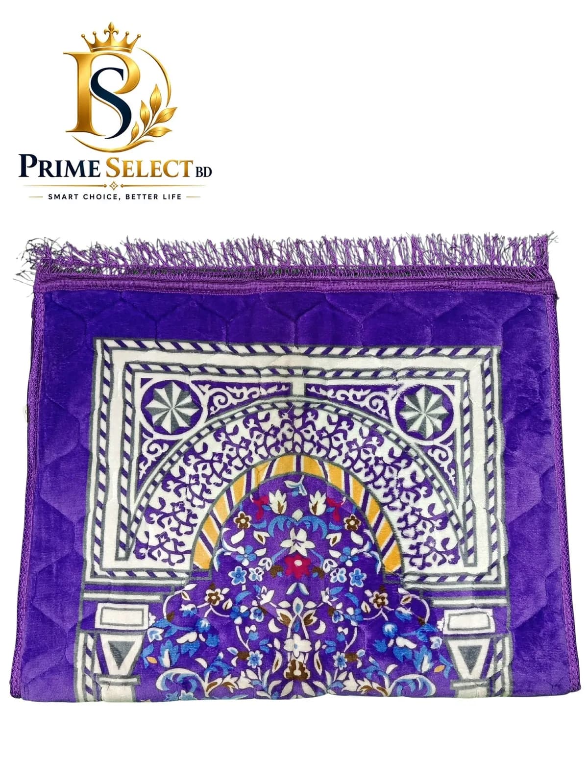 Premium Purple Floral Prayer Mat | āĻĒā§āϰāĻŋāĻŽāĻŋā§āĻžāĻŽ āĻŦā§āĻā§āύāĻŋ āĻĢā§āϞā§āϞ āĻāĻžā§āύāĻžāĻŽāĻžāĻ