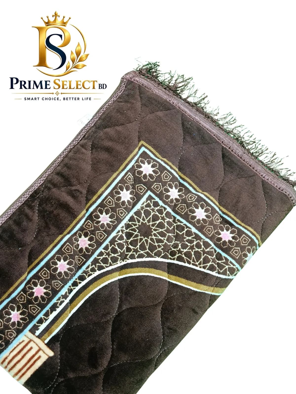 Premium Brown Velvet Prayer Mat | āĻĒā§āϰāĻŋāĻŽāĻŋā§āĻžāĻŽ āĻŦā§āϰāĻžāĻāύ āĻāĻžā§āύāĻžāĻŽāĻžāĻ
