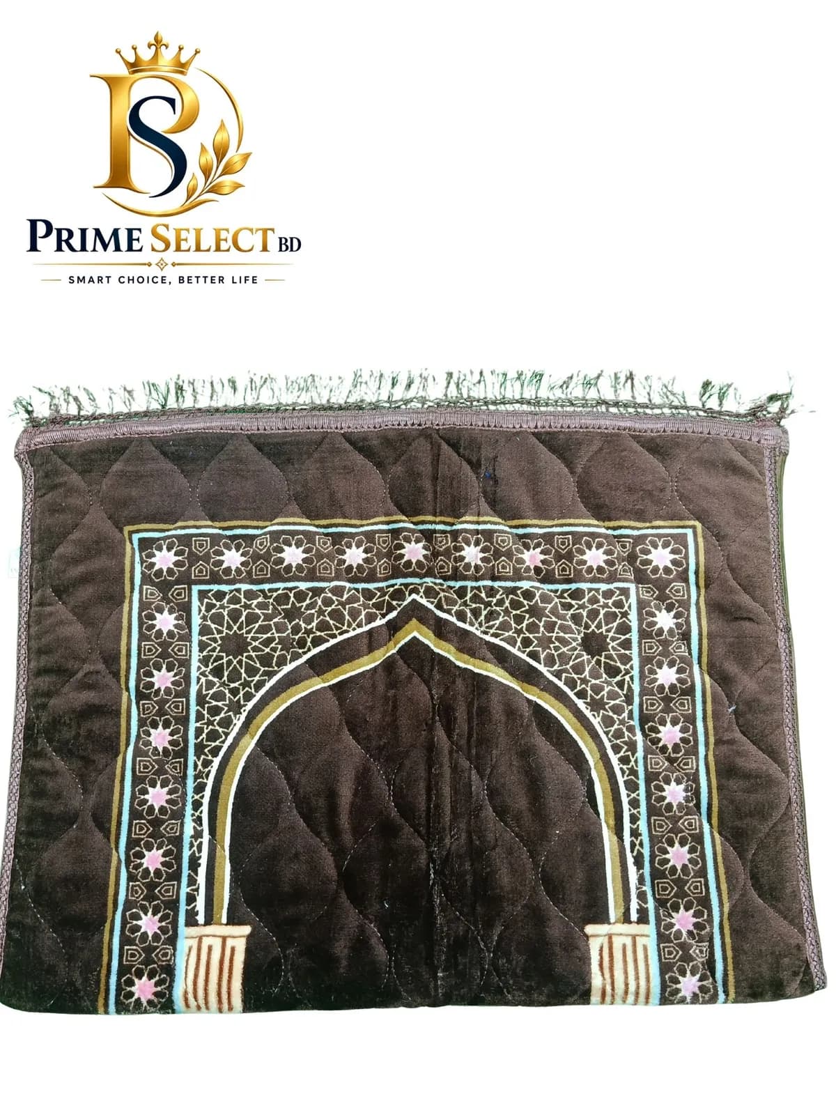 Premium Brown Velvet Prayer Mat | āĻĒā§āϰāĻŋāĻŽāĻŋā§āĻžāĻŽ āĻŦā§āϰāĻžāĻāύ āĻāĻžā§āύāĻžāĻŽāĻžāĻ